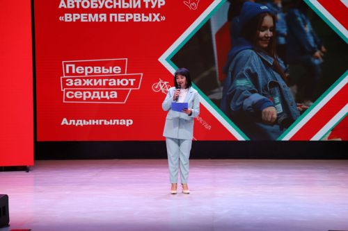 «Алдынгылар хәрәкәте» активистлары Мөслимдә (+фоторепортаж)