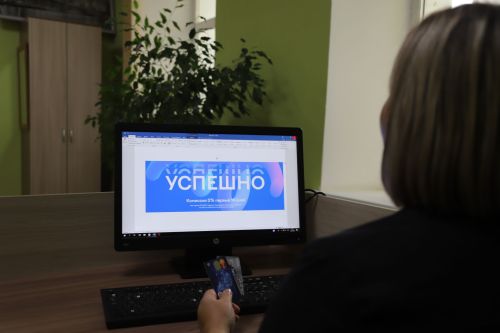 Интернет аша сатып алынган  һәм түләнгән товар килмәсә...