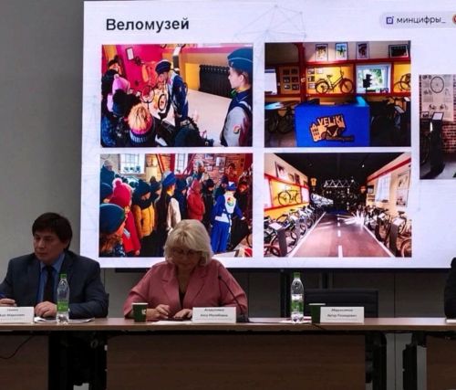 «Казан Экспо»да «Kazan digital week» Халыкара форум үтте
