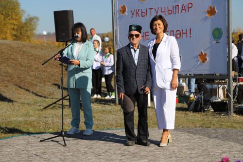 Укытучылар  бәйрәме үткәрелде (+фоторепортаж)