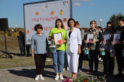 Укытучылар һәм өлкәннәр бәйрәме үткәрелде (+фоторепортаж)