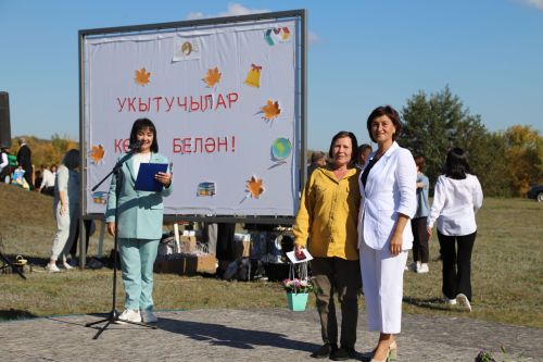 Укытучылар һәм өлкәннәр бәйрәме үткәрелде (+фоторепортаж)
