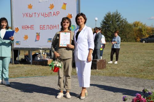 Укытучылар һәм өлкәннәр бәйрәме үткәрелде (+фоторепортаж)