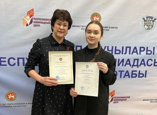 Призерлар саны тулылана