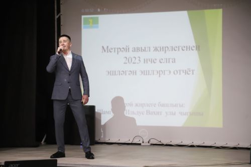 Яңа Усы һәм Метрәй авыл җирлекләрендә  отчет җыеннары