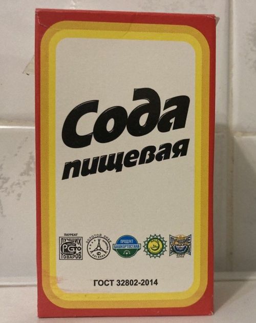 Хуҗабикәләргә киңәшләр