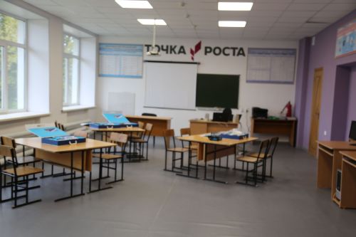 Без төзибез матур, яңаны