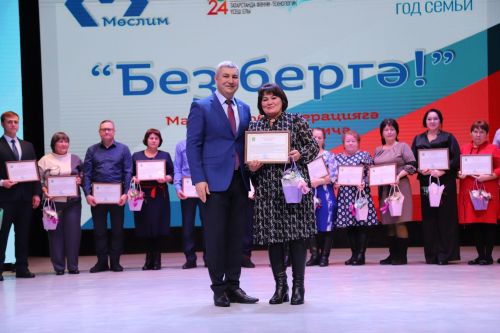Без бергә! Без бердәм! (фоторепортаж)