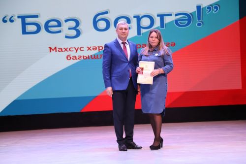 Без бергә! Без бердәм! (фоторепортаж)