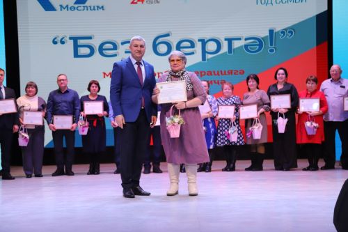 Без бергә! Без бердәм! (фоторепортаж)