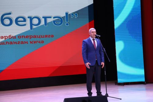 Без бергә! Без бердәм! (фоторепортаж)