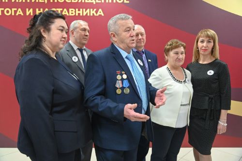 Мактаулы исем белән!