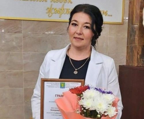 Томалап пешерелгән куян ите