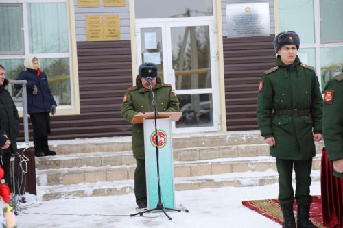 Якташыбызны соңгы юлга озаттык