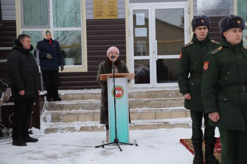 Якташыбызны соңгы юлга озаттык