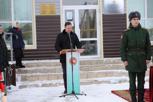 Якташыбызны соңгы юлга озаттык