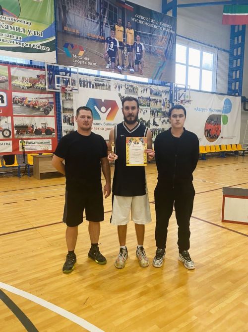 Спорткомплекста баскетбол ярышлары уздырылды