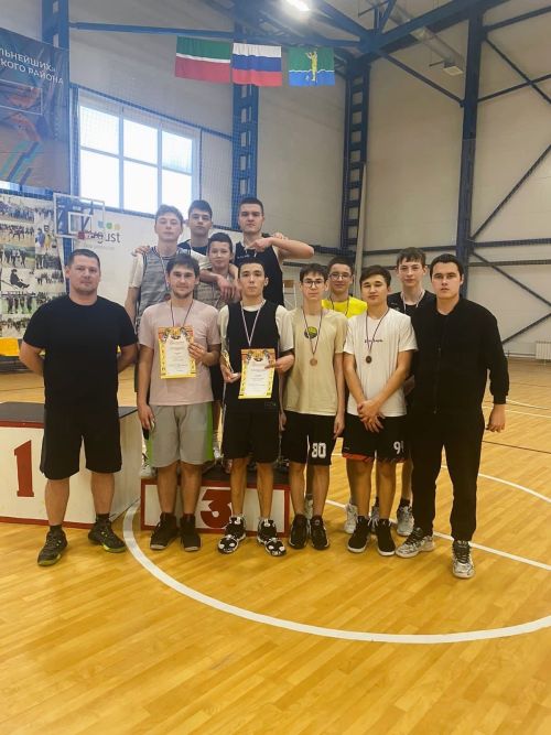 Спорткомплекста баскетбол ярышлары уздырылды