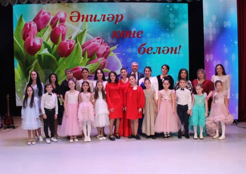 Район мәдәният йортында Әниләр көненә багышланган бәйрәм кичәсе узды