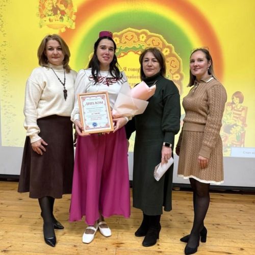Екатерина Ускова Арчада үткән конкурста катнашкан
