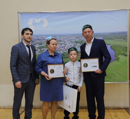 «Шәҗәрә – моя родословная” бәйгесенең нәтиҗәләре игълан ителде