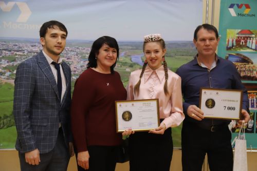«Шәҗәрә – моя родословная” бәйгесенең нәтиҗәләре игълан ителде