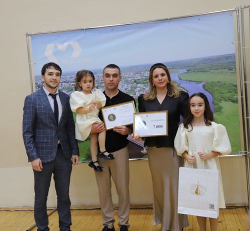 «Шәҗәрә – моя родословная” бәйгесенең нәтиҗәләре игълан ителде