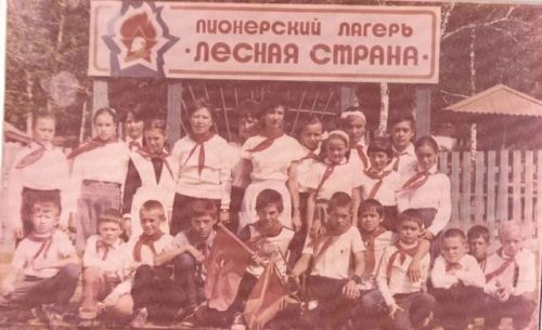 Материалларны туплау төгәлләнеп килә