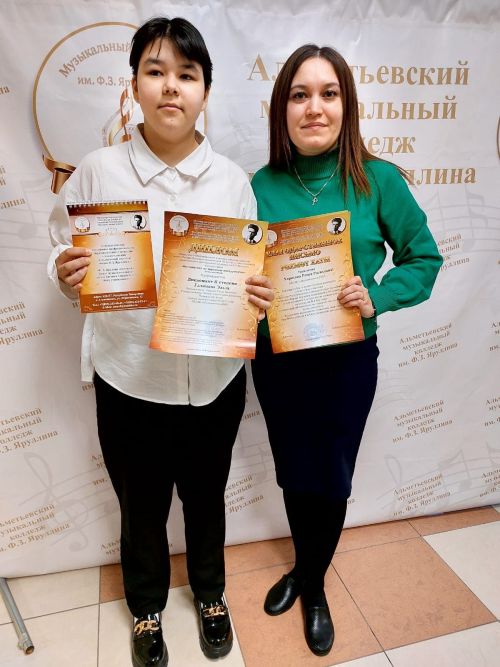 Музыкантлар  республика конкурсында катнаштылар