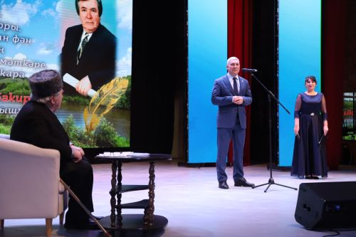Марсель Бакиров юбилеена багышланган кичә