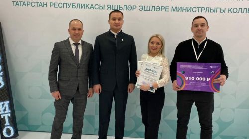Конкурс җиңүчесе