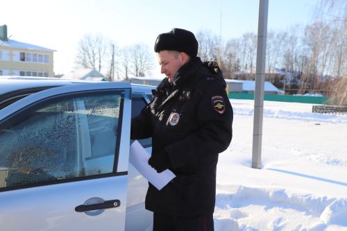 Суд карары чыкты