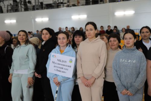 Спартакиада башланды!
