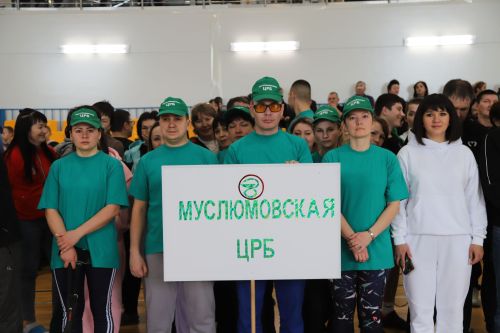 Спартакиада башланды!