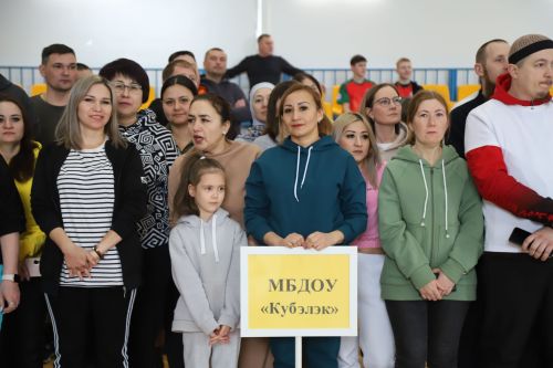 Спартакиада башланды!