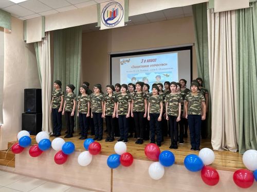 “Патриотик җыр” конкурсы үтте