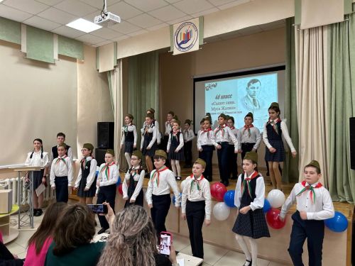 “Патриотик җыр” конкурсы үтте