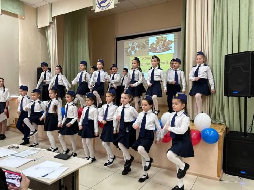 “Патриотик җыр” конкурсы үтте