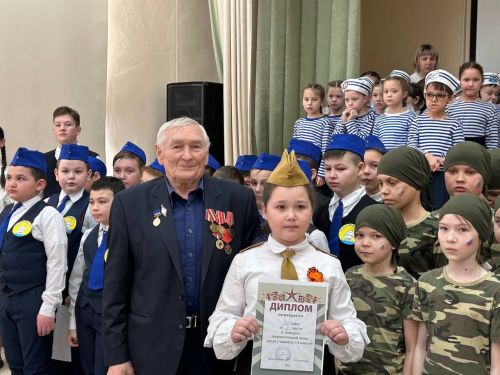 “Патриотик җыр” конкурсы үтте