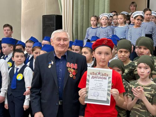 “Патриотик җыр” конкурсы үтте