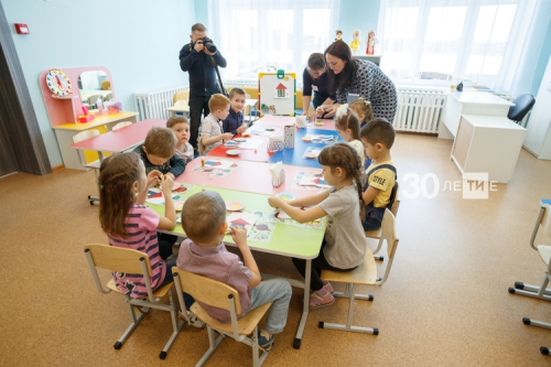 Ата-аналар колагына