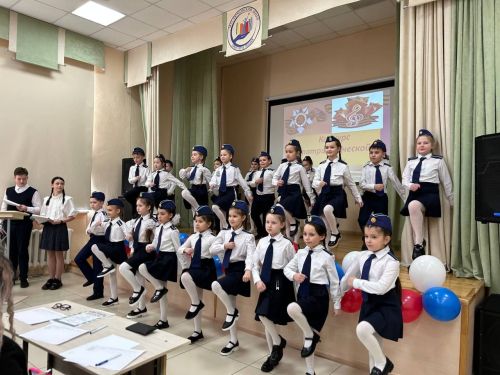 “Патриотик җыр” конкурсы үтте