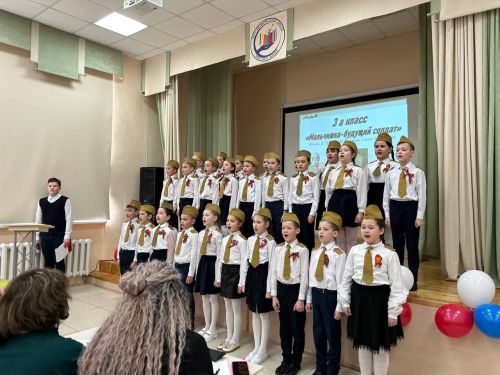 “Патриотик җыр” конкурсы үтте