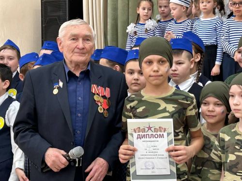 “Патриотик җыр” конкурсы үтте