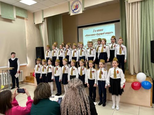 “Патриотик җыр” конкурсы үтте