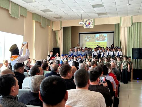 “Патриотик җыр” конкурсы үтте