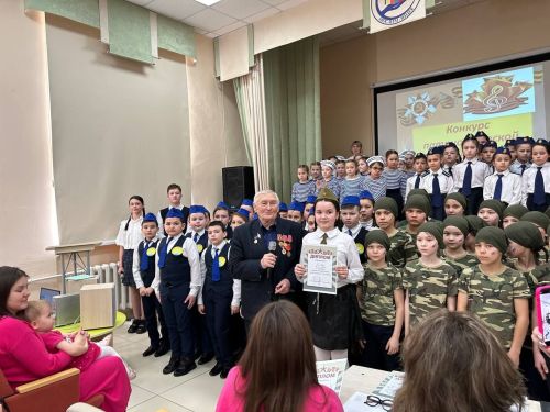 “Патриотик җыр” конкурсы үтте