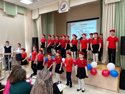 “Патриотик җыр” конкурсы үтте