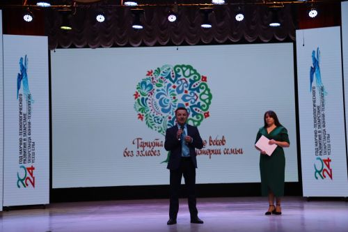 “Тарихта без эзлебез» шәҗәрә фестиваленең муниципаль этабы үтте