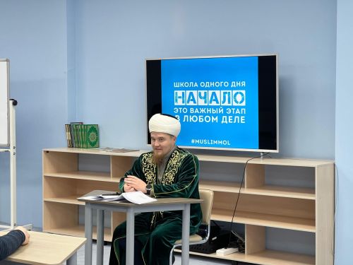 «Ислам.Беренче адымнар» кыска курслары йомгакланды
